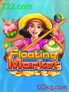 FloatingMarket